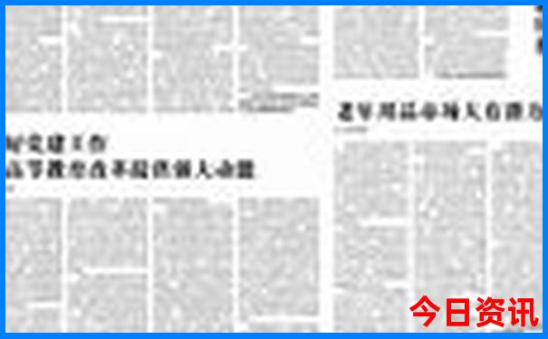虎林旅游必去景点攻略
