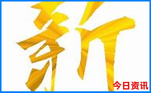广元旅游景点推荐