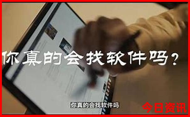 四川旅游攻略自由行最佳路线