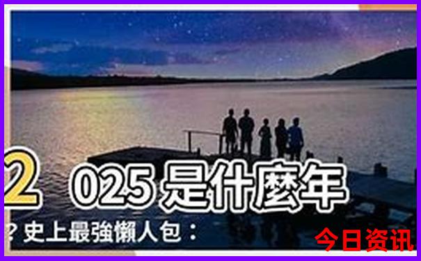 锦州有什么旅游景点