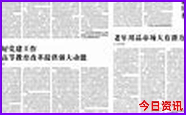 六月旅游景点排行榜前十名